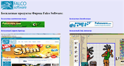 Desktop Screenshot of falcoware.ru